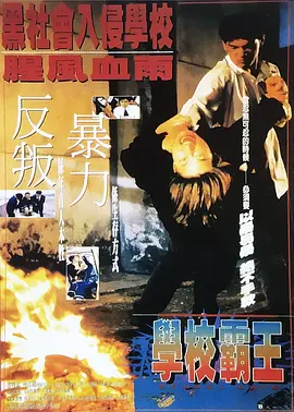 亚洲韩国欧洲国产日产a v